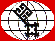 Logo Bremer Kegler-Verein von 1890 e.V.